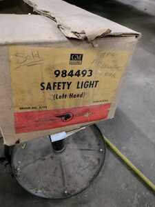 spotlight spotlight