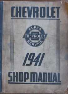 Shop Manual