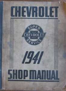 1096 Shop Manual