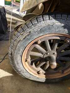 LurchFrontTire 2