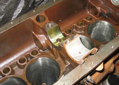 CenterMainBearingPic5197